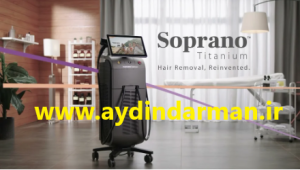 خرید اقساطی دستگاه لیزر سوپرانو