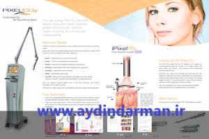 دستگاه لیزر co2